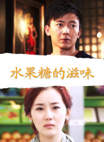 狠狠干在线观看
