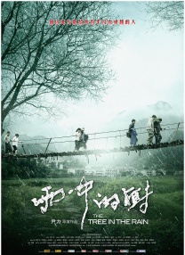 日韩在线不卡